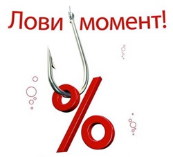 Лови момент